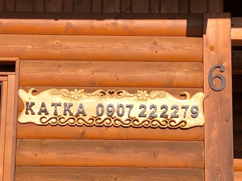 Chatka Katka Ліптовський Мікулаш Екстер'єр фото